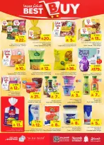 Ofertas de Nesto Hipermercados Arabia Saudita Es rubia., Majmaah de 20 a 26 Shawwal 1447 AH (8 – 14 abril 2026) Ofertas con Cifras Locas - Página 11