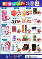 Ofertas de Nesto Hipermercados Arabia Saudita Es rubia., Majmaah de 20 a 26 Shawwal 1447 AH (8 – 14 abril 2026) Ofertas con Cifras Locas - Página 13