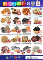 Ofertas de Nesto Hipermercados Arabia Saudita Es rubia., Majmaah de 20 a 26 Shawwal 1447 AH (8 – 14 abril 2026) Ofertas con Cifras Locas - Página 3