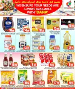 Offres Dana Hypermarchés Qatar de 8 à 11 avril 2026 Vos besoins Offres disponibles - Dana - Qatar - 8 avril 2026 – 11 avril 2026 - Page 5