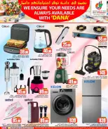 Offres Dana Hypermarchés Qatar de 8 à 11 avril 2026 Vos besoins Offres disponibles - Dana - Qatar - 8 avril 2026 – 11 avril 2026 - Page 10