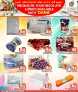 Offres Dana Hypermarchés Qatar de 8 à 11 avril 2026 Vos besoins Offres disponibles - Dana - Qatar - 8 avril 2026 – 11 avril 2026 - Page 8