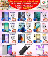 Offres Dana Hypermarchés Qatar de 8 à 11 avril 2026 Vos besoins Offres disponibles - Dana - Qatar - 8 avril 2026 – 11 avril 2026 - Page 11
