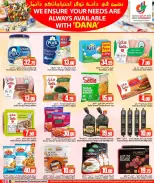 Offres Dana Hypermarchés Qatar de 8 à 11 avril 2026 Vos besoins Offres disponibles - Dana - Qatar - 8 avril 2026 – 11 avril 2026 - Page 3