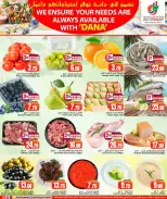 Offres Dana Hypermarchés Qatar de 8 à 11 avril 2026 Vos besoins Offres disponibles - Dana - Qatar - 8 avril 2026 – 11 avril 2026 - Page 2