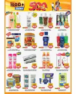 Offres Mark & Save Koweït Aldjyj de 8 à 14 avril 2026 Offres 500 fils - Page 6