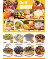 Offres Mark & Save Koweït Aldjyj de 8 à 14 avril 2026 Offres 500 fils - Page 2