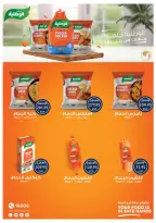 Ofertas de Semana Santa en Tiendas Oscar, del 8 al 14 abril 2026 - Tiendas Oscar - Egipto - 8 abril 2026 – 14 abril 2026 - Página 26