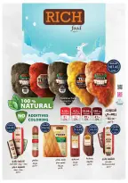 Ofertas de Semana Santa en Tiendas Oscar, del 8 al 14 abril 2026 - Tiendas Oscar - Egipto - 8 abril 2026 – 14 abril 2026 - Página 13