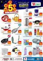 Ofertas de Hipermercado Al Wafa Arabia Saudita Al-Baghdadiyah de 20 a 26 Shawwal 1447 AH (8 – 14 abril 2026) Precios bajos - Página 17