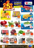 Ofertas de Hipermercado Al Wafa Arabia Saudita Al-Baghdadiyah de 20 a 26 Shawwal 1447 AH (8 – 14 abril 2026) Precios bajos - Página 2