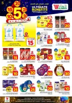 Ofertas de Hipermercado Al Wafa Arabia Saudita Al-Baghdadiyah de 20 a 26 Shawwal 1447 AH (8 – 14 abril 2026) Precios bajos - Página 6