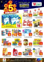 Ofertas de Hipermercado Al Wafa Arabia Saudita Al-Baghdadiyah de 20 a 26 Shawwal 1447 AH (8 – 14 abril 2026) Precios bajos - Página 8