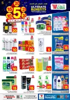 Ofertas de Hipermercado Al Wafa Arabia Saudita Al-Baghdadiyah de 20 a 26 Shawwal 1447 AH (8 – 14 abril 2026) Precios bajos - Página 13
