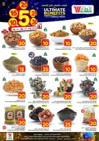Ofertas de Hipermercado Al Wafa Arabia Saudita Al-Baghdadiyah de 20 a 26 Shawwal 1447 AH (8 – 14 abril 2026) Precios bajos - Página 4