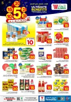 Ofertas de Hipermercado Al Wafa Arabia Saudita Al-Baghdadiyah de 20 a 26 Shawwal 1447 AH (8 – 14 abril 2026) Precios bajos - Página 7
