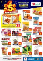 Ofertas de Hipermercado Al Wafa Arabia Saudita Shola Mall, Khurais Mall de 20 a 26 Shawwal 1447 AH (8 – 14 abril 2026) Precios bajos - Página 11