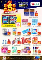 Ofertas de Hipermercado Al Wafa Arabia Saudita Shola Mall, Khurais Mall de 20 a 26 Shawwal 1447 AH (8 – 14 abril 2026) Precios bajos - Página 16