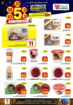 Ofertas de Hipermercado Al Wafa Arabia Saudita Shola Mall, Khurais Mall de 20 a 26 Shawwal 1447 AH (8 – 14 abril 2026) Precios bajos - Página 4