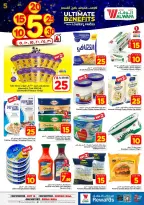 Ofertas de Hipermercado Al Wafa Arabia Saudita Shola Mall, Khurais Mall de 20 a 26 Shawwal 1447 AH (8 – 14 abril 2026) Precios bajos - Página 9