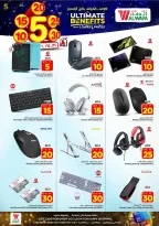 Ofertas de Hipermercado Al Wafa Arabia Saudita Shola Mall, Khurais Mall de 20 a 26 Shawwal 1447 AH (8 – 14 abril 2026) Precios bajos - Página 26