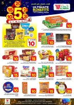 Ofertas de Hipermercado Al Wafa Arabia Saudita Shola Mall, Khurais Mall de 20 a 26 Shawwal 1447 AH (8 – 14 abril 2026) Precios bajos - Página 6