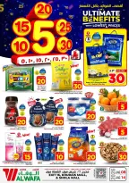Ofertas de Hipermercado Al Wafa Arabia Saudita Shola Mall, Khurais Mall de 20 a 26 Shawwal 1447 AH (8 – 14 abril 2026) Precios bajos - Página 1