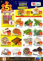 Ofertas de Hipermercado Al Wafa Arabia Saudita Shola Mall, Khurais Mall de 20 a 26 Shawwal 1447 AH (8 – 14 abril 2026) Precios bajos - Página 2