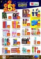 Ofertas de Hipermercado Al Wafa Arabia Saudita Shola Mall, Khurais Mall de 20 a 26 Shawwal 1447 AH (8 – 14 abril 2026) Precios bajos - Página 14