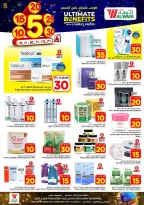 Ofertas de Hipermercado Al Wafa Arabia Saudita Shola Mall, Khurais Mall de 20 a 26 Shawwal 1447 AH (8 – 14 abril 2026) Precios bajos - Página 12