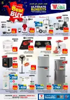 Ofertas de Hipermercado Al Wafa Arabia Saudita Shola Mall, Khurais Mall de 20 a 26 Shawwal 1447 AH (8 – 14 abril 2026) Precios bajos - Página 23