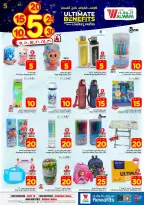 Ofertas de Hipermercado Al Wafa Arabia Saudita Shola Mall, Khurais Mall de 20 a 26 Shawwal 1447 AH (8 – 14 abril 2026) Precios bajos - Página 19