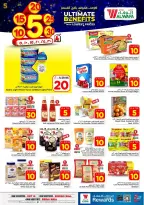 Ofertas de Hipermercado Al Wafa Arabia Saudita Shola Mall, Khurais Mall de 20 a 26 Shawwal 1447 AH (8 – 14 abril 2026) Precios bajos - Página 7