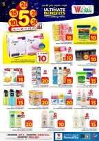 Ofertas de Hipermercado Al Wafa Arabia Saudita Shola Mall, Khurais Mall de 20 a 26 Shawwal 1447 AH (8 – 14 abril 2026) Precios bajos - Página 13