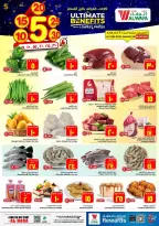 Ofertas de Hipermercado Al Wafa Arabia Saudita Al Ahsa de 20 a 26 Shawwal 1447 AH (8 – 14 abril 2026) Precios bajos - Página 2