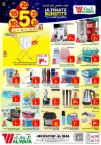Ofertas de Hipermercado Al Wafa Arabia Saudita Al Ahsa de 20 a 26 Shawwal 1447 AH (8 – 14 abril 2026) Precios bajos - Página 12