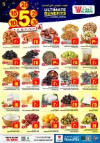Ofertas de Hipermercado Al Wafa Arabia Saudita Al Ahsa de 20 a 26 Shawwal 1447 AH (8 – 14 abril 2026) Precios bajos - Página 3