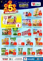 Ofertas de Hipermercado Al Wafa Arabia Saudita Al Ahsa de 20 a 26 Shawwal 1447 AH (8 – 14 abril 2026) Precios bajos - Página 9