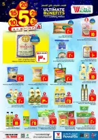 Ofertas de Hipermercado Al Wafa Arabia Saudita Al Ahsa de 20 a 26 Shawwal 1447 AH (8 – 14 abril 2026) Precios bajos - Página 4