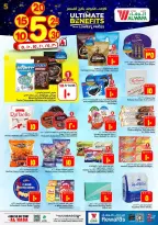 Ofertas de Hipermercado Al Wafa Arabia Saudita Al Ahsa de 20 a 26 Shawwal 1447 AH (8 – 14 abril 2026) Precios bajos - Página 7