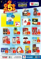 Ofertas de Hipermercado Al Wafa Arabia Saudita Al Ahsa de 20 a 26 Shawwal 1447 AH (8 – 14 abril 2026) Precios bajos - Página 5
