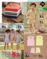 Offres Carrefour Espagne de 8 avril à 14 mai 2026 COLLECTION TEXTILE - Carrefour - Espagne - 8 avril 2026 – 14 mai 2026 - Page 21