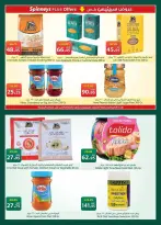 Ofertas de Spinneys Egipto de 7 a 20 abril 2026 Ofertas de Semana Santa - Spinneys - Egipto - 7 abril 2026 – 20 abril 2026 - Página 24