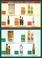 Ofertas de Spinneys Egipto de 7 a 20 abril 2026 Ofertas de Semana Santa - Spinneys - Egipto - 7 abril 2026 – 20 abril 2026 - Página 16