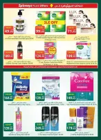 Ofertas de Spinneys Egipto de 7 a 20 abril 2026 Ofertas de Semana Santa - Spinneys - Egipto - 7 abril 2026 – 20 abril 2026 - Página 29