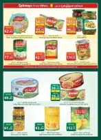 Ofertas de Spinneys Egipto de 7 a 20 abril 2026 Ofertas de Semana Santa - Spinneys - Egipto - 7 abril 2026 – 20 abril 2026 - Página 17