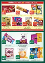 Ofertas de Spinneys Egipto de 7 a 20 abril 2026 Ofertas de Semana Santa - Spinneys - Egipto - 7 abril 2026 – 20 abril 2026 - Página 23
