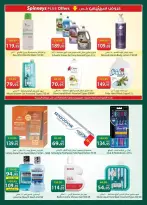 Ofertas de Spinneys Egipto de 7 a 20 abril 2026 Ofertas de Semana Santa - Spinneys - Egipto - 7 abril 2026 – 20 abril 2026 - Página 28