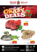 Ofertas de Nesto Hipermercados Oman Salalah de 9 a 12 abril 2026 Ofertas locas - Página 3