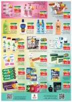 Ofertas de Nesto Hipermercados Oman Salalah de 9 a 12 abril 2026 Ofertas locas - Página 15